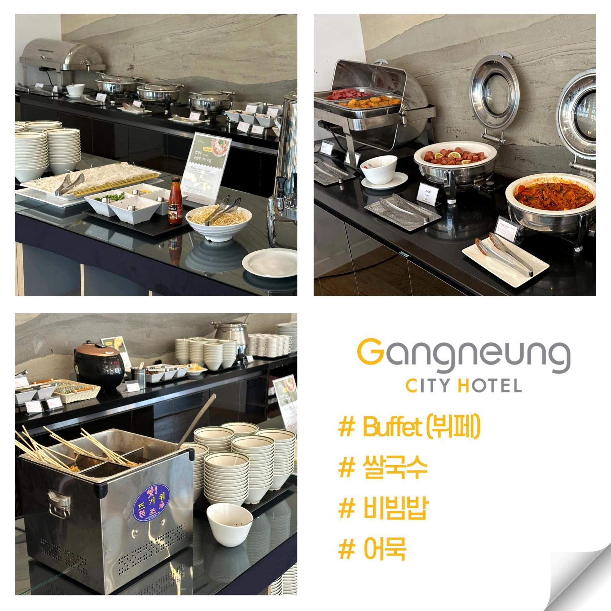 Gangneung City Hotel 2*